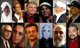 هنرمندان درگذشته موسیقی در سال ۹۶