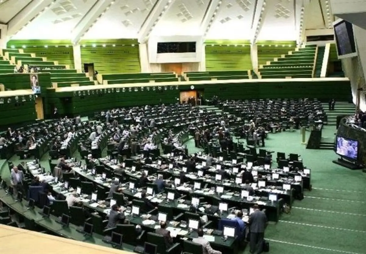 وازکتومی ممنوع نیست