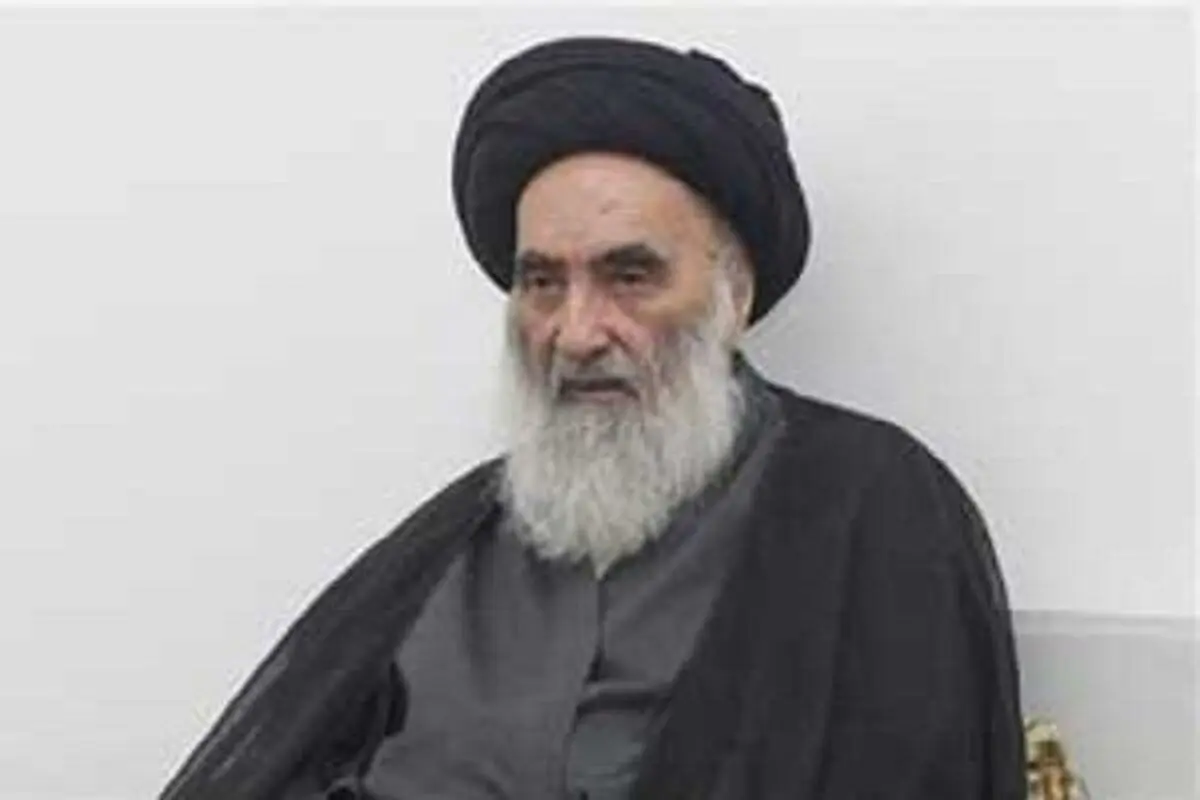 آیت الله سیستانی شناسنامه ایرانی دارد