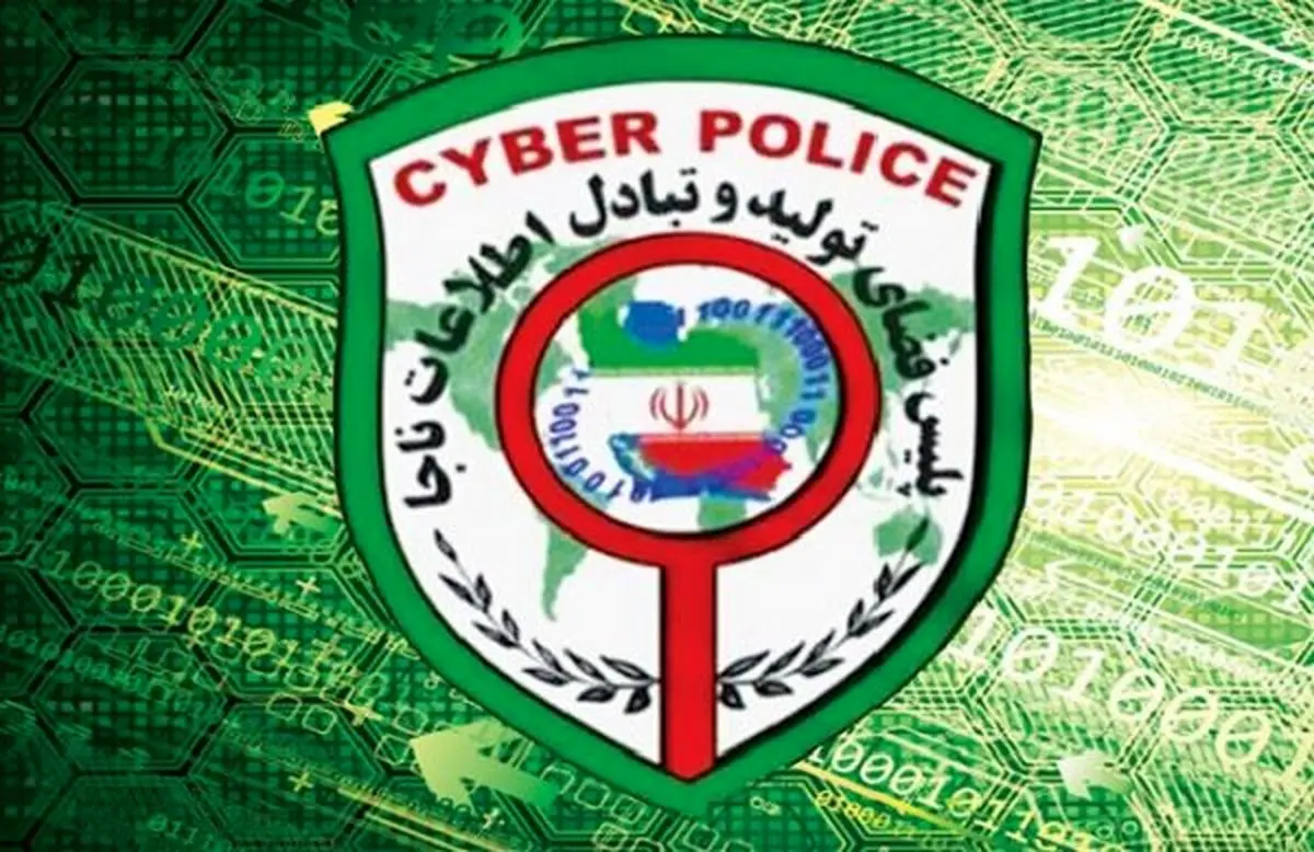 کلاهبرداری 4 میلیاردی به بهانه برنده شدن در مسابقه رادیو جوان