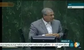 خانه میلیاردی وزیر کار متعلق به کیست؟+فیلم