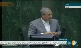 خانه میلیاردی وزیر کار متعلق به کیست؟+فیلم