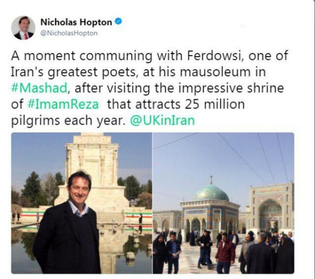 اعتراض به سفر سفیر انگلیس به مشهد