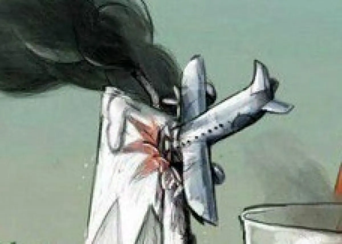 هفت‌سین ویژه ۹۷ رسید