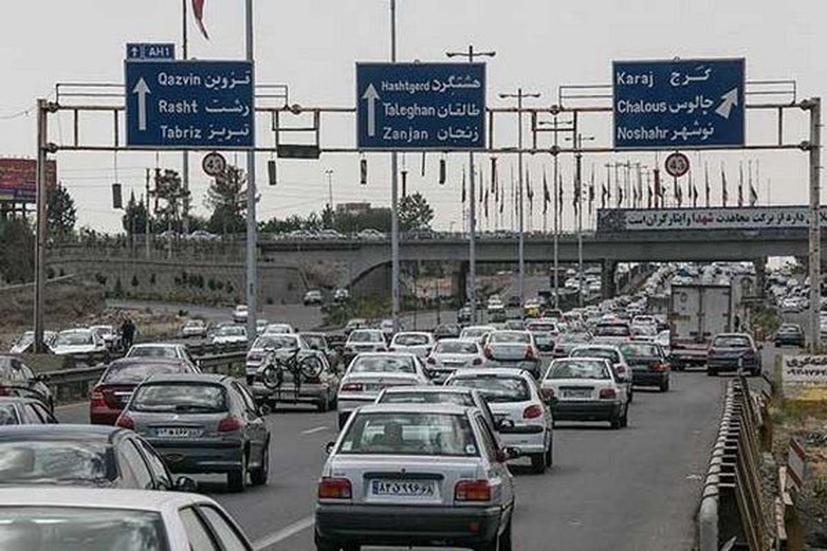 جاده چالوس ۲۸ و ۲۹ اسفند یکطرفه می‌شود