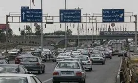 جاده چالوس ۲۸ و ۲۹ اسفند یکطرفه می‌شود