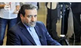 عراقچی: ضرب الاجلی که ترامپ تعیین کرده است، برخلاف تعهدات آمریکا است