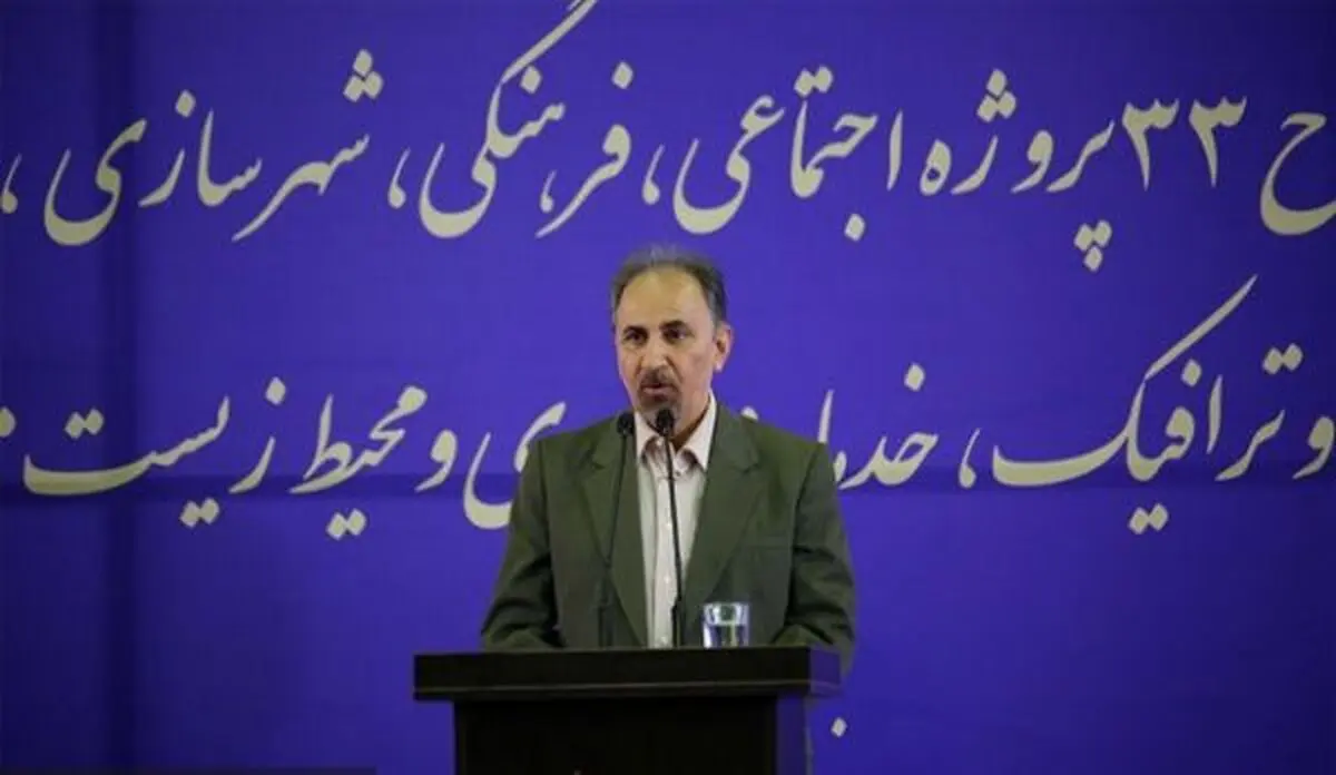 نجفی بعد از استعفا همچنان مدیران را جابه جا می‌کند + سند