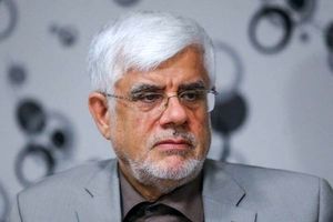 واکنش عارف به استعفای نجفی شهردار تهران