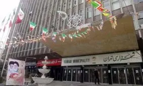 چه کسی بجای نجفی به بهشت می رود؟/ جهانگیری،مرعشی،هاشمی،حناچی یا...؟