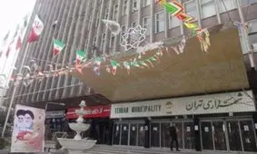 چه کسی بجای نجفی به بهشت می رود؟/ جهانگیری،مرعشی،هاشمی،حناچی یا...؟