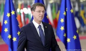 نخست وزیر اسلوونی استعفا کرد