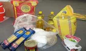 توزیع سبد کالا از امروز میان ۱۱میلیون نیازمند