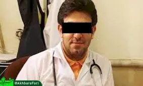 رای قصاص پزشک تبریزی صادر شد