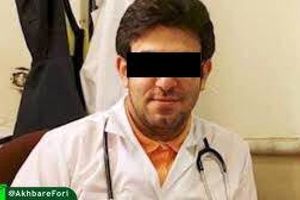 رای قصاص پزشک تبریزی صادر شد