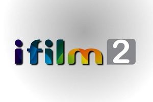 «آی فیلم ۲» افتتاح می‌شود