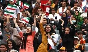 حضور زنان در ورزشگاه ها به كجا می رسد؟