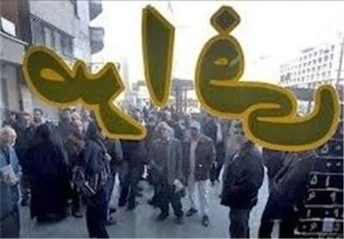 صرافی‌های غیر مجاز در 96 هم ساماندهی نشدند