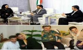 تصویر مشایی در کنار پریوش سطوتی