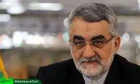 ورود ایران به عرصه پیام‌رسان‌های داخلی در سال ۹۷/ زیرساخت‌ها در حال آماده‌شدن است