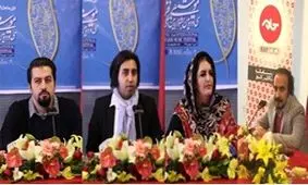 اعتراض به حضور خواننده زیر زمینی در جشنواره فجر