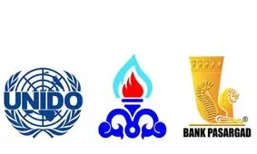 فراخوان انتخاب پروژه های صرفه جویی انرژی برای برخورداری از وام های کم بهره