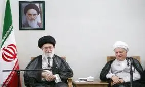 پیام رهبر انقلاب در پی درگذشت آیت‌الله هاشمی رفسنجانی