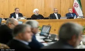 دولت ۳ روز عزای عمومی اعلام کرد/ روز سه شنبه تعطیل شد