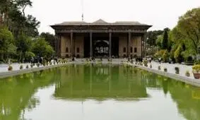 چهلستون خاموش می شود