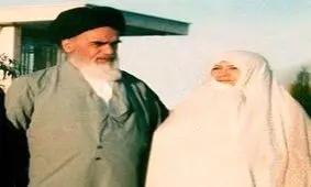 شعر امام خمینی برای همسرش
