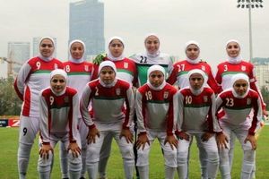 دختران فوتبال ایران برنزی شدند