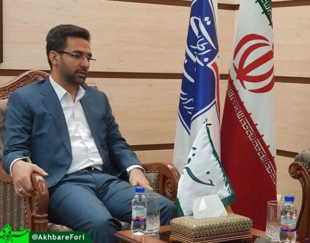 وزیر ارتباطات: اولین حقوقم را از وزارت اطلاعات گرفتم؛ 260 هزار تومان