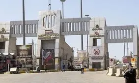 مرز تمرچین تا اطلاع بعدی تعطیل است/ ویدئو