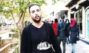 برنامه تابلو: پاچه