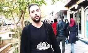 برنامه تابلو: پاچه