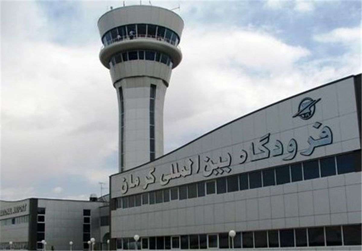 عملیات احداث باند دوم فرودگاه بینالمللی کرمان آغاز شد