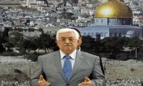 محمود عباس سفیر آمریکا را «توله سگ» خواند