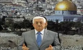 محمود عباس سفیر آمریکا را «توله سگ» خواند
