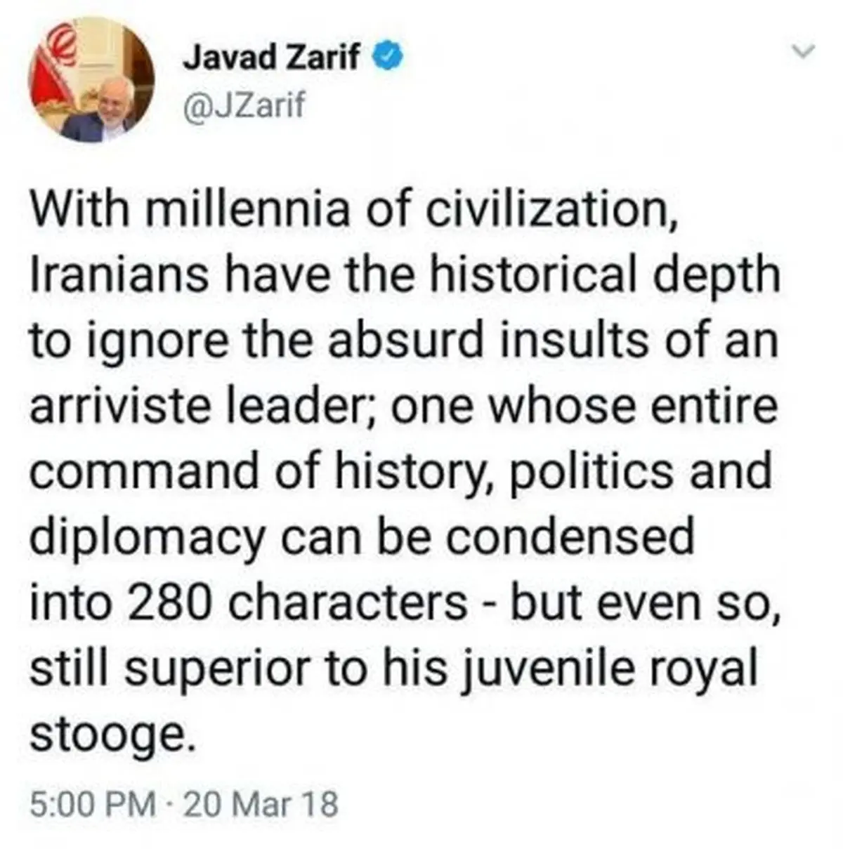 پاسخ قاطعانه ظریف به ترامپ و محمدبن سلمان