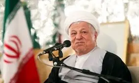 پیام تسلیت ملی‌پوشان و فدراسیون فوتبال به مناسبت درگذشت آیت‌الله هاشمی‌رفسنجانی