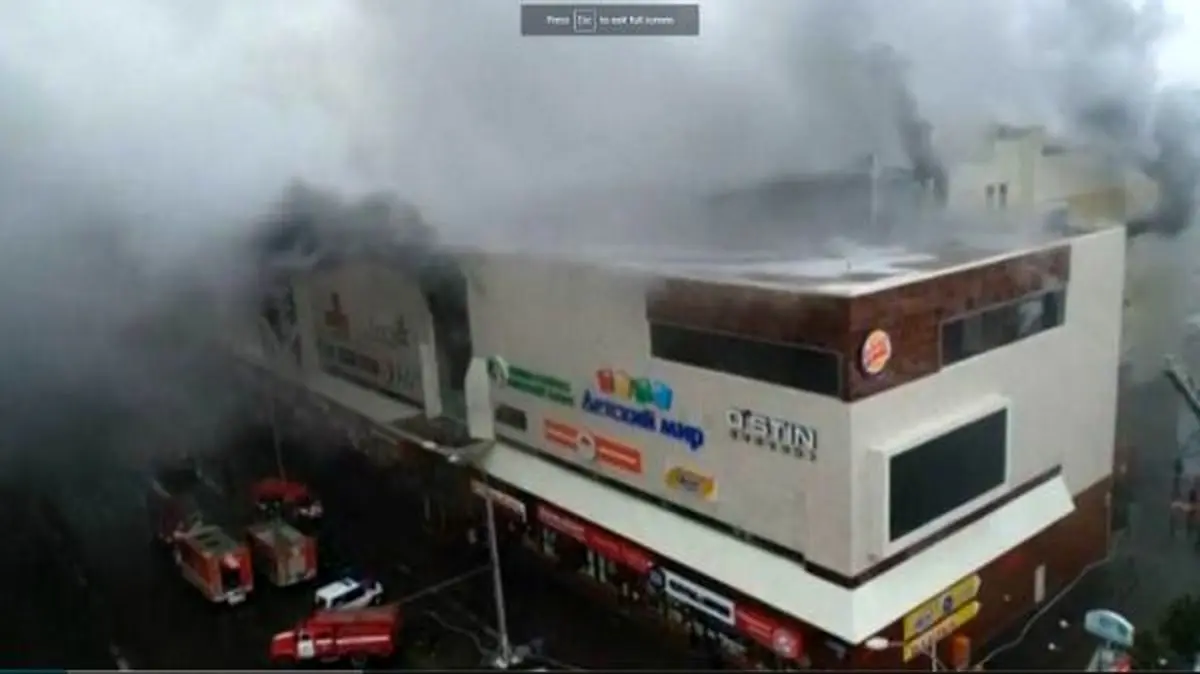 37 کشته در آتش سوزی یک مرکز خرید در روسیه