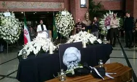 مراسم تشییع و خاکسپاری داریوش شایگان برگزار شد