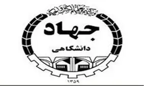 آیت‌الله هاشمی‌رفسنجانی مجاهدی نستوه و سیاستمداری آگاه بود