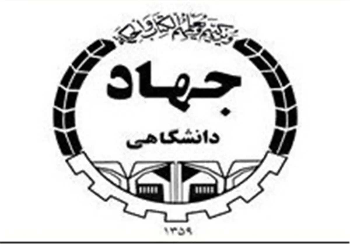 آیت‌الله هاشمی‌رفسنجانی مجاهدی نستوه و سیاستمداری آگاه بود