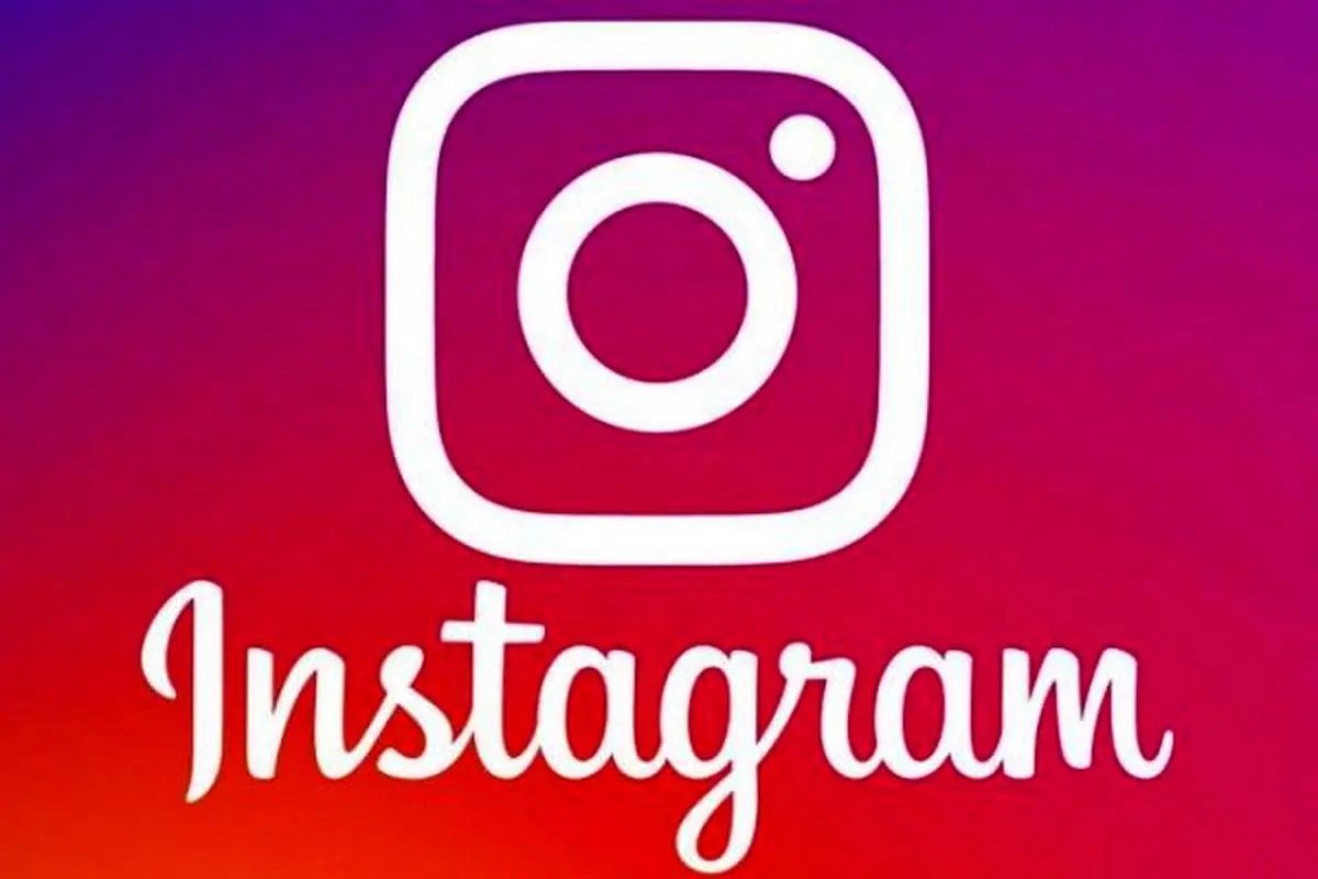 آمارهایی از فضای اینستاگرام ایرانی‌ها