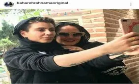 بهارگردی بهاره رهنما به همراه دخترش + عکس