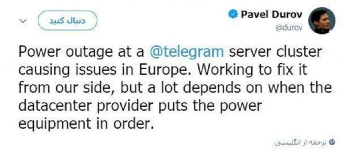 توضیح پاول دورف درباره قطعی تلگرام