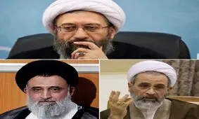 پشت‌پرده خبر تغییر رئیس قوه قضاییه