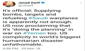 روایت توئیتری ظریف از مشارکت همه جانبه ایالات متحده در بزرگترین فاجعه انسانی جهان