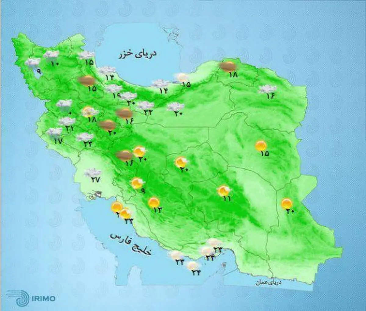 هشدار هواشناسی؛گردشگران از شناکردن در سواحل خزر خودداری کنند
